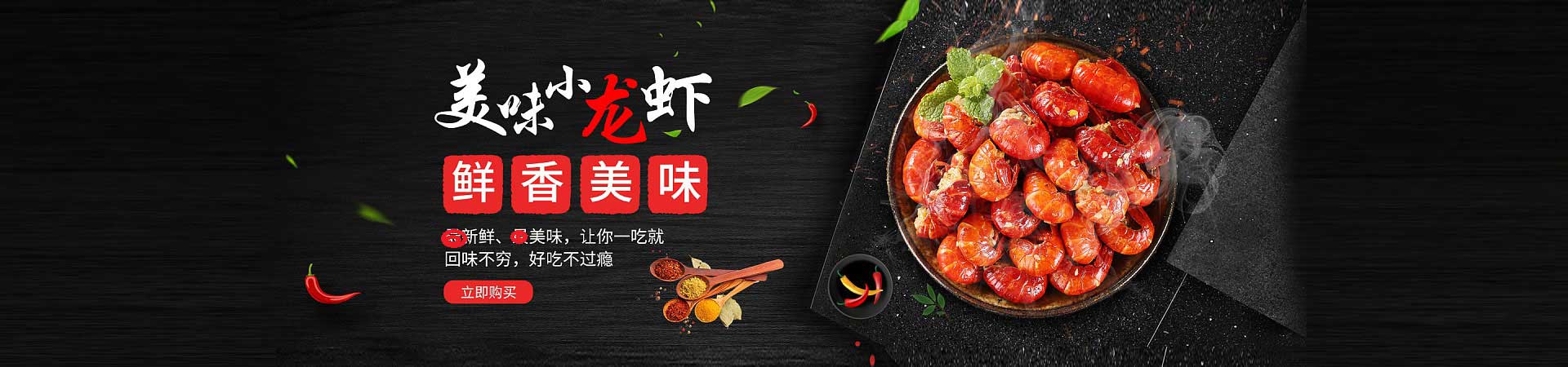 仁化花甲粉
